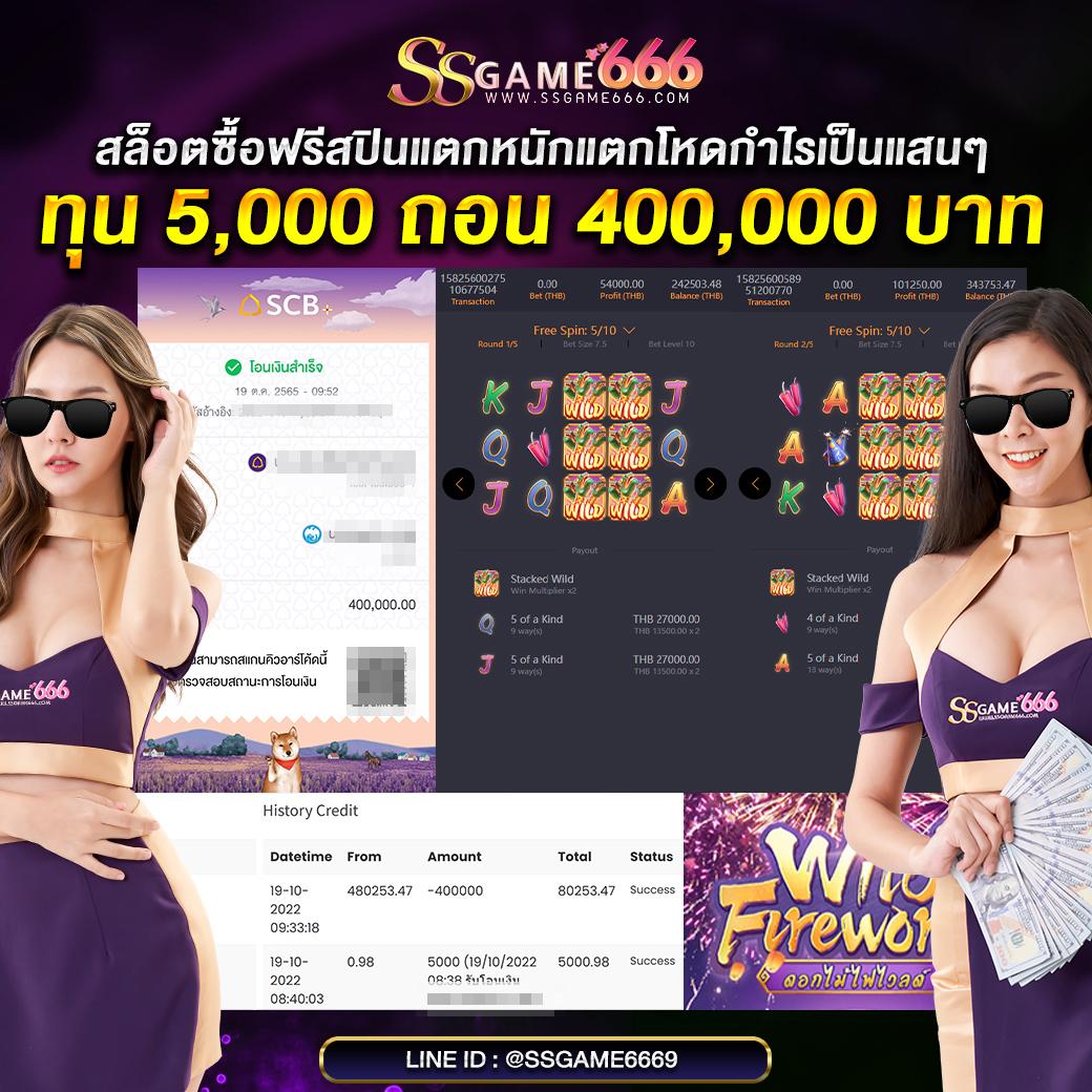 g2gbet vip คาสิโนออนไลน์ครบวงจร เล่นง่าย ได้เงินจริง