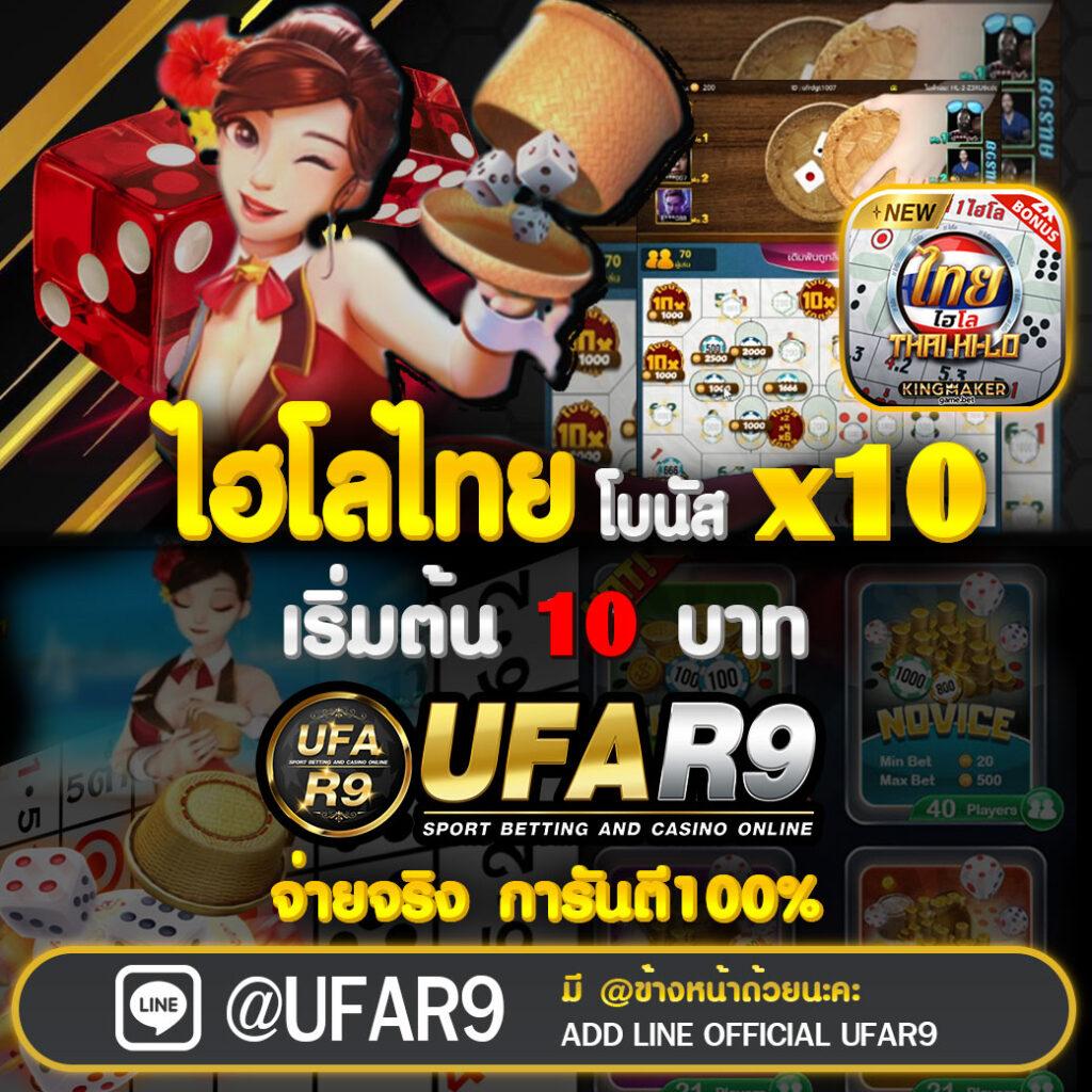 get 77 slot: ประสบการณ์สล็อตออนไลน์ที่ไม่เหมือนใคร 