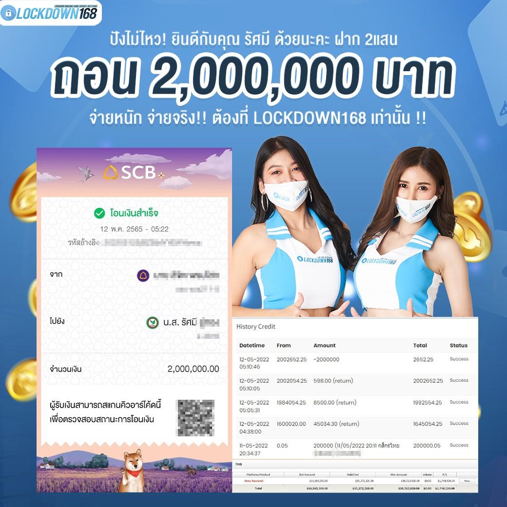 ib888 คาสิโนที่ดีที่สุดในไทย รางวัลและโปรโมชั่นมากมาย