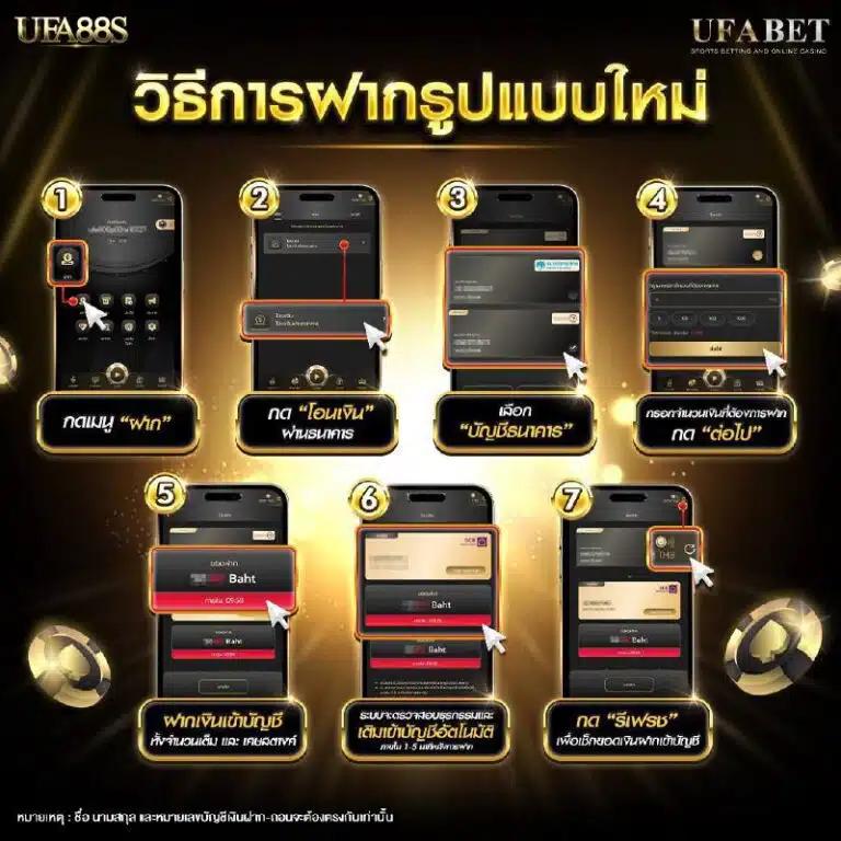 ipro666 คาสิโนออนไลน์อันดับหนึ่ง มั่นใจในความปลอดภัย 