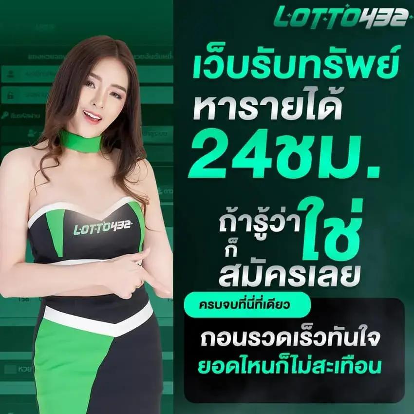 ipro889 คาสิโนออนไลน์ชั้นนำ โปรโมชั่นมากมาย เดิมพันง่าย