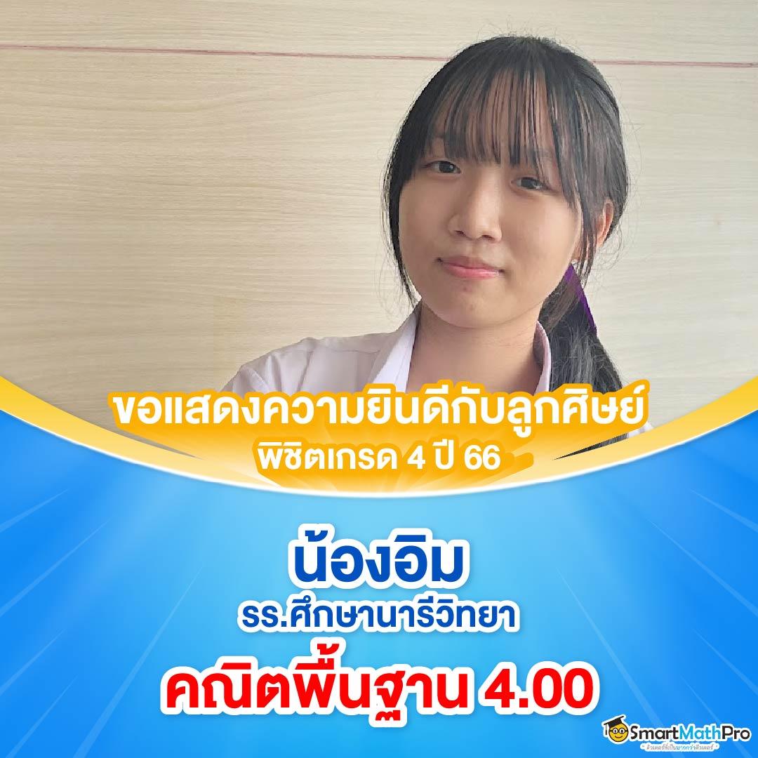 leobet66 ฝาก 1 รับ 50 โปรโมชั่นสุดพิเศษสำหรับทุกคน