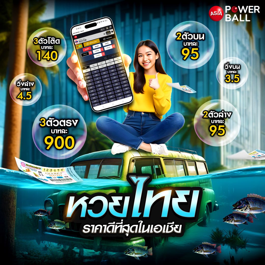 ltobet login คาสิโนออนไลน์ที่ทันสมัย เดิมพันง่าย ปลอดภัย 24 ชม.