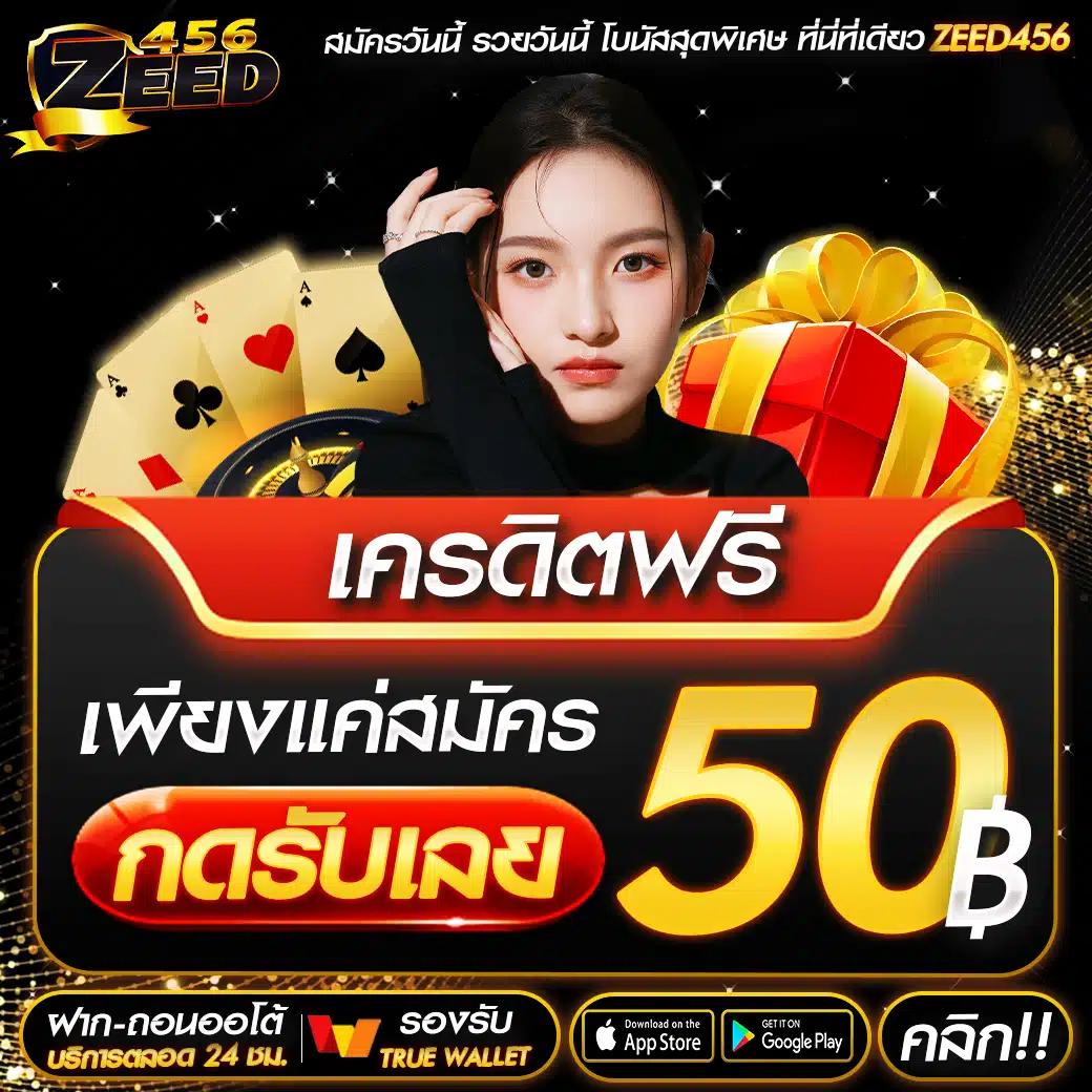 luciabet999 คาสิโนออนไลน์ที่ดีที่สุดในปี 2023 สมัครง่าย โปรโมชั่นโดนใจ