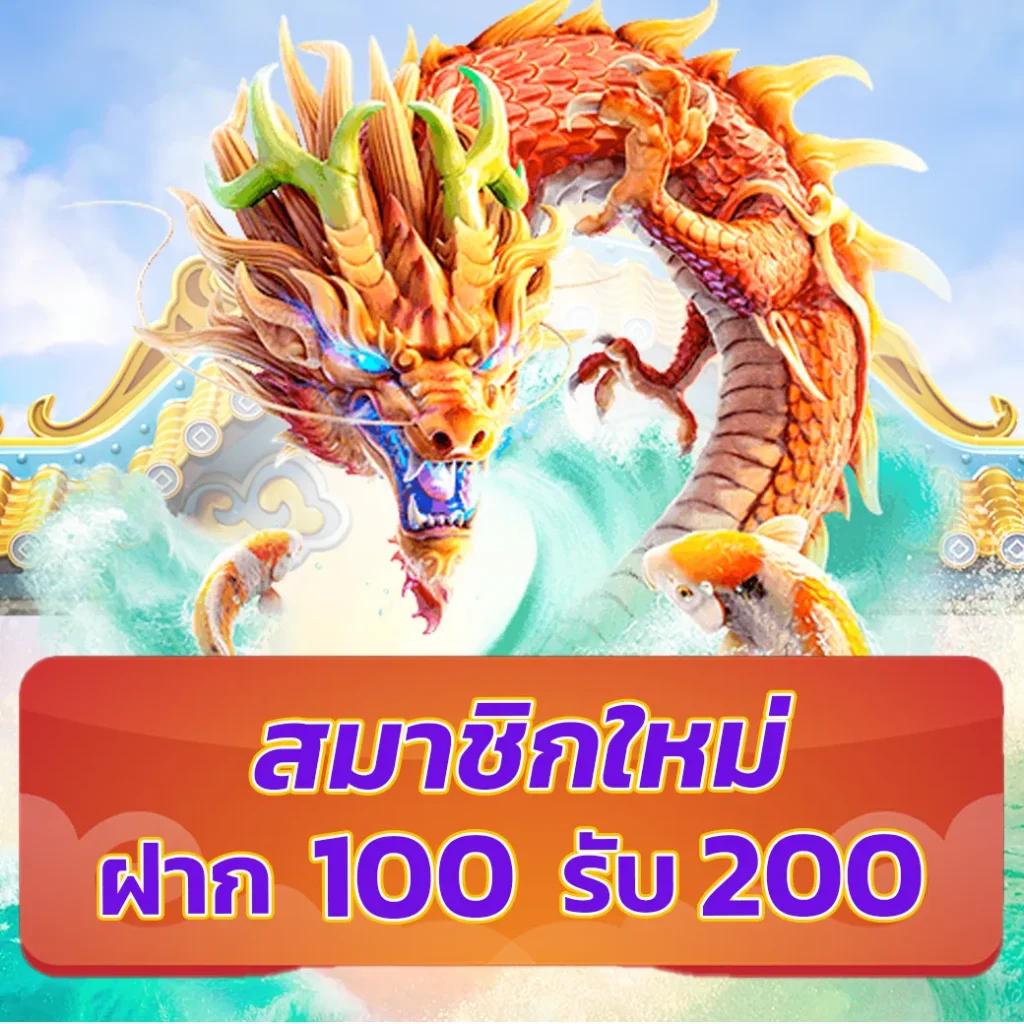 m4 สล็อต - แหล่งรวมเกมสล็อตยอดนิยมในไทย 2023