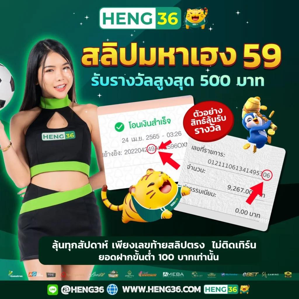 m4สล็อต: คาสิโนสุดฮิต สนุกไม่มีที่สิ้นสุด โปรโมชั่นดีที่สุด