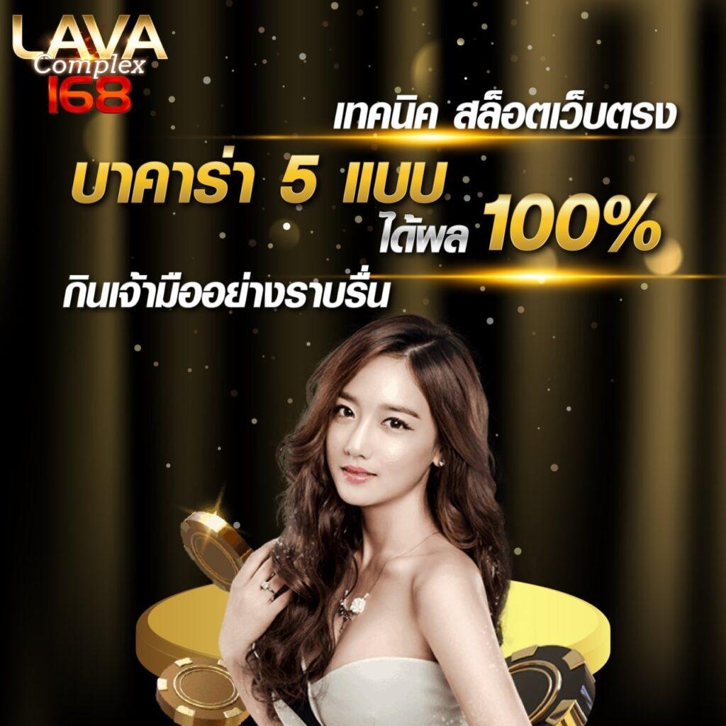 m98 bet ทางเข้า คาสิโนยอดนิยม เล่นง่าย จ่ายจริง 24 ชม.