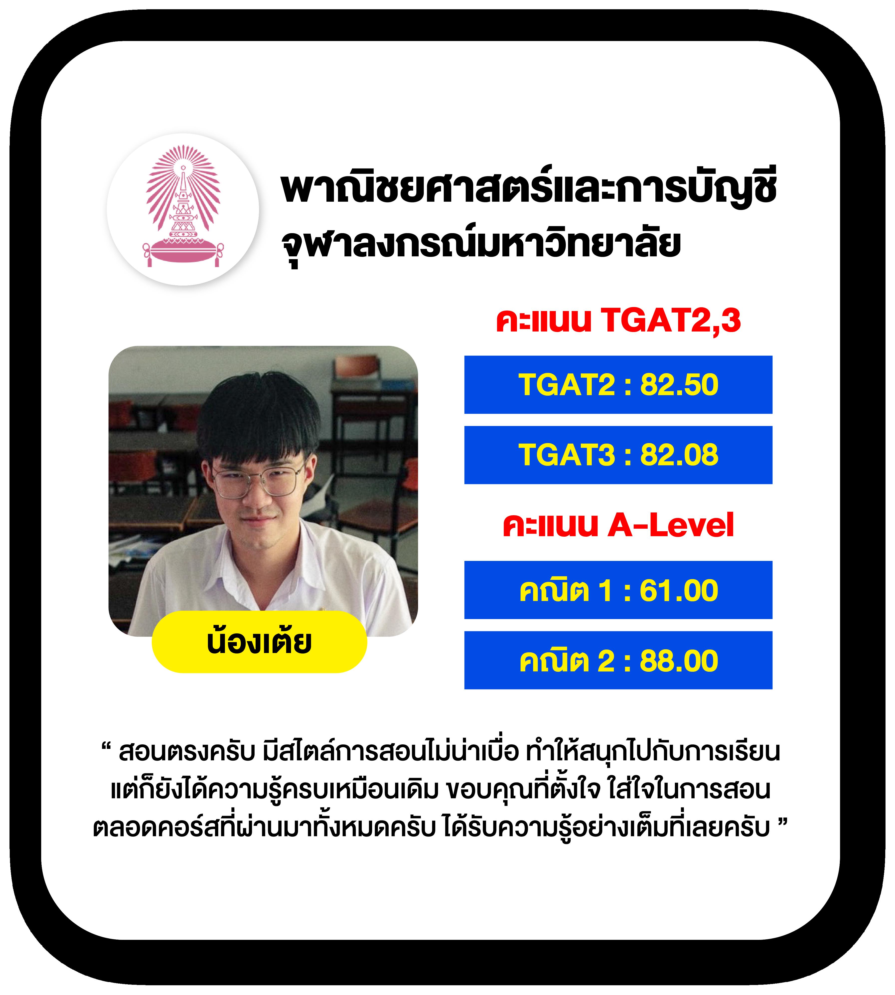 me game1688: คาสิโนยอดนิยม เสิร์ฟประสบการณ์เล่นที่ดีที่สุด