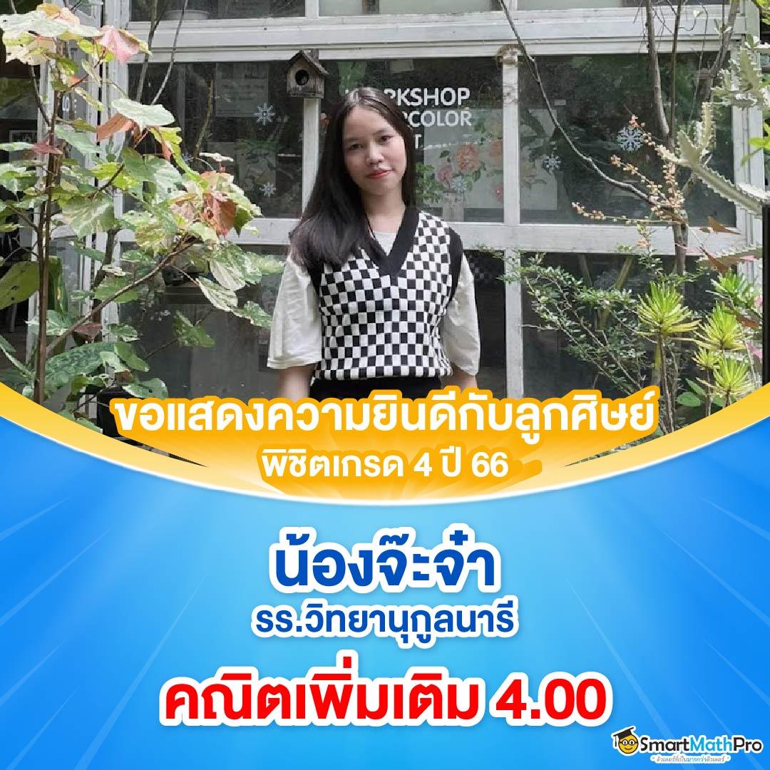 mjm789 เข้า สู่ ระบบ | คาสิโนออนไลน์ที่ดีที่สุดในไทย 2023