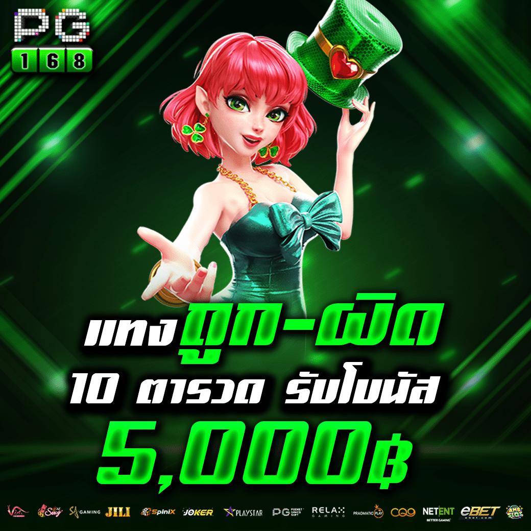 myplay vip สล็อต - สนุกกับเกมสล็อตออนไลน์ที่ทันสมัย