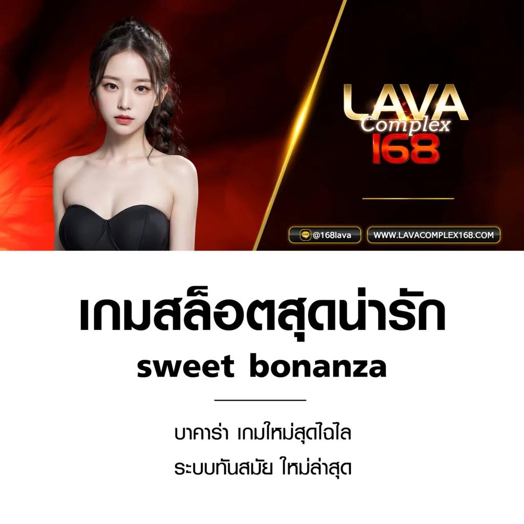 n98 คาสิโนออนไลน์ที่ดีที่สุดในไทย | เกมสนุก โบนัสสูง