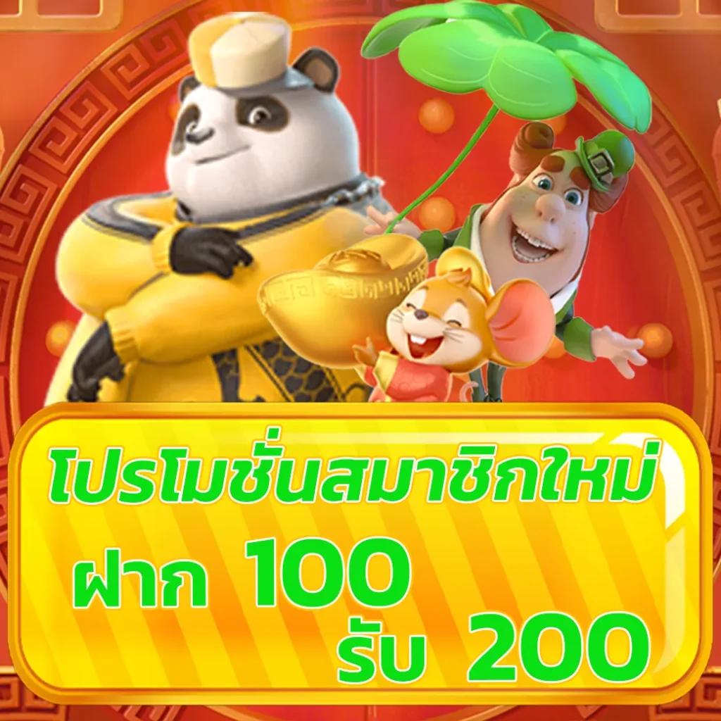 ok casino ทดลองเล่น: คาสิโนที่คุณไม่ควรพลาดในปี 2023