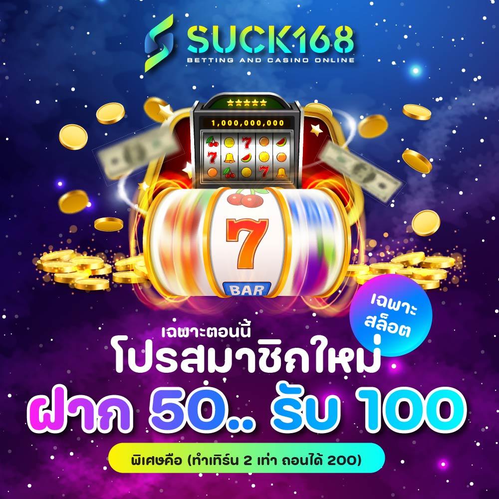 pg slot เว็บ หลัก - คาสิโนที่ให้บริการเกมสล็อตชั้นนำ