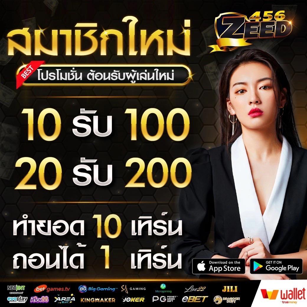 pg slot เว็บ ใหม่: คาสิโนสด 2023 พร้อมโปรโมชั่นพิเศษ