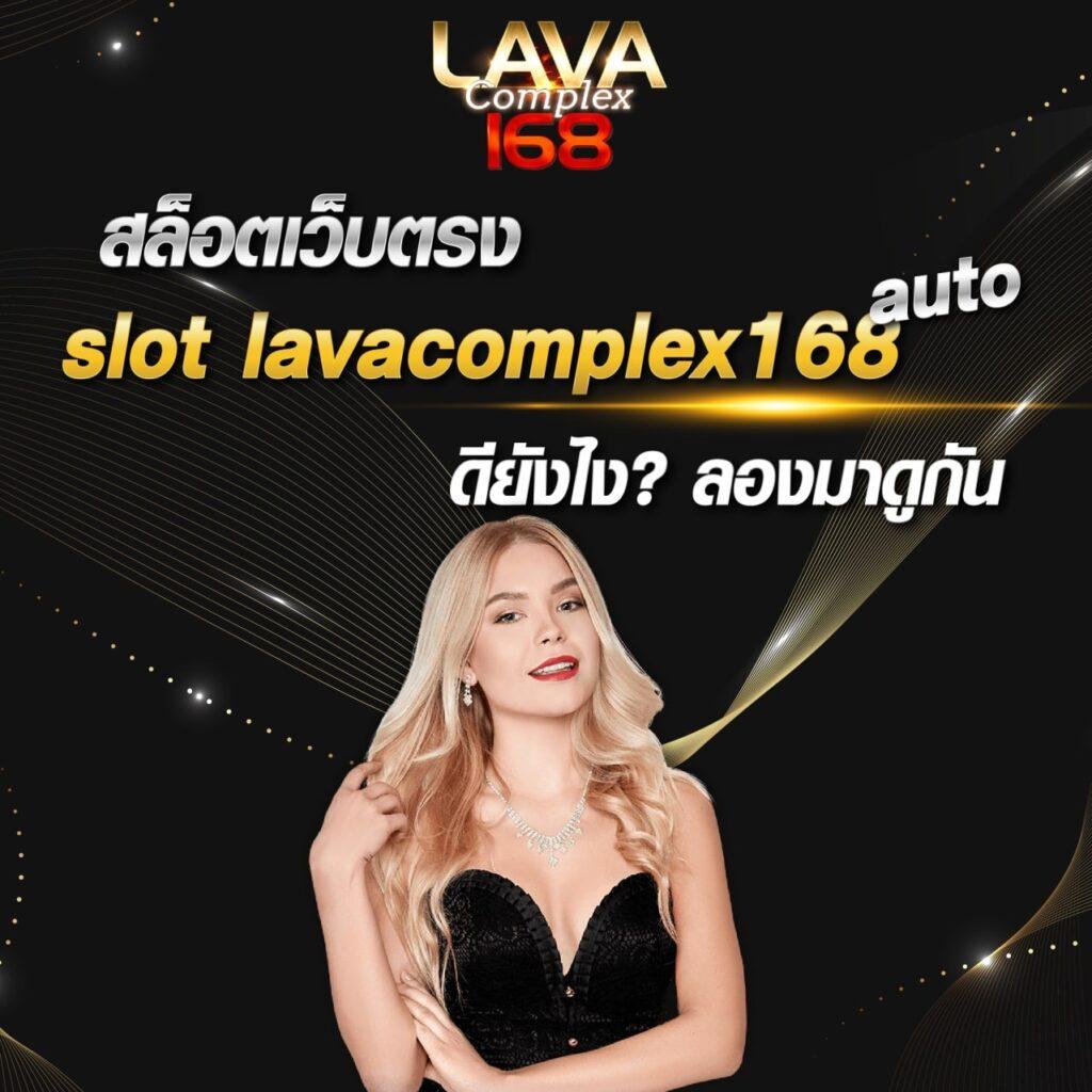 pgslot888asia คาสิโนยอดนิยม รวมเกมเดิมพันครบวงจร