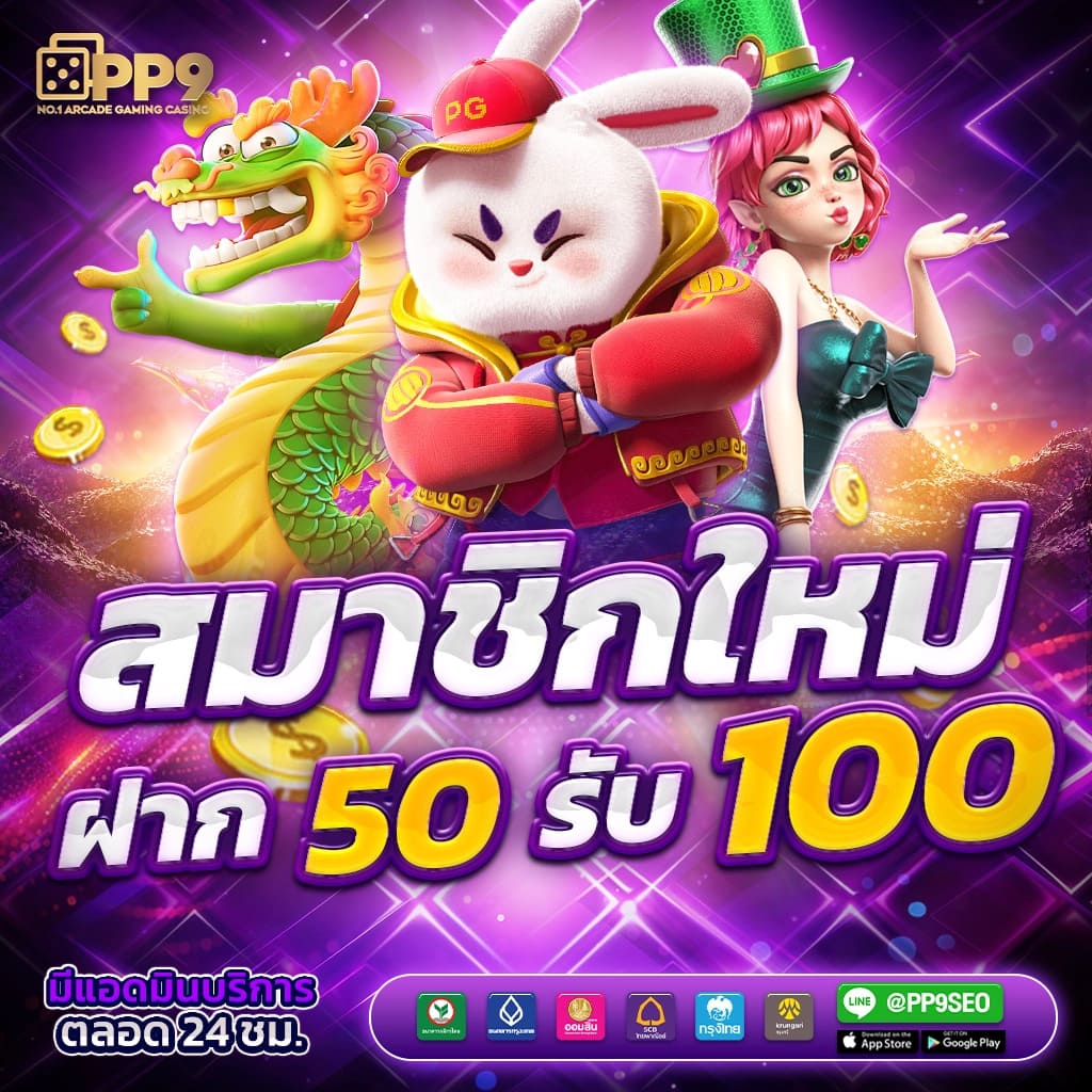 pgslot login - คาสิโนออนไลน์ที่ดีที่สุดในปี 2023