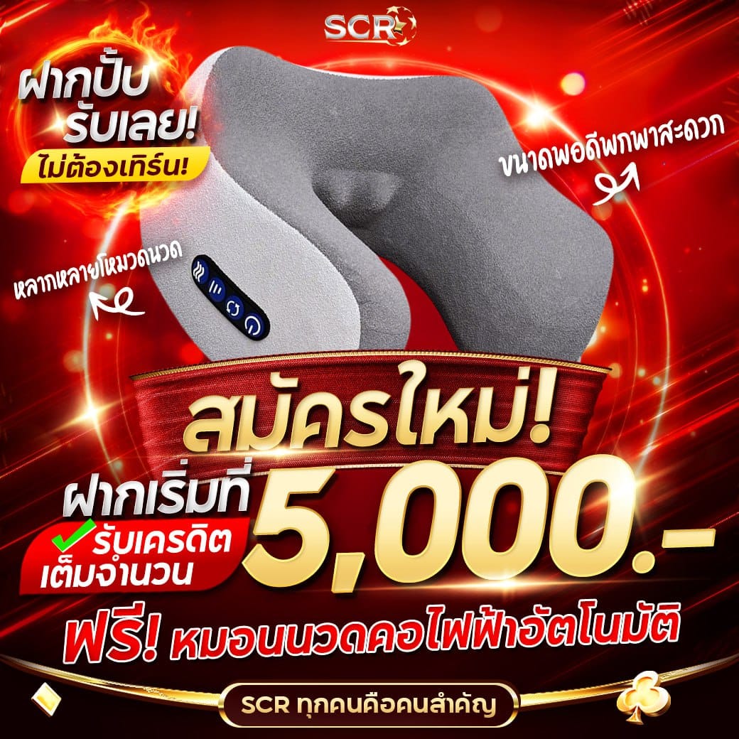 pk89 Slot: เพลิดเพลินกับเกมสล็อตยอดนิยม 2023 ฟรีเครดิต