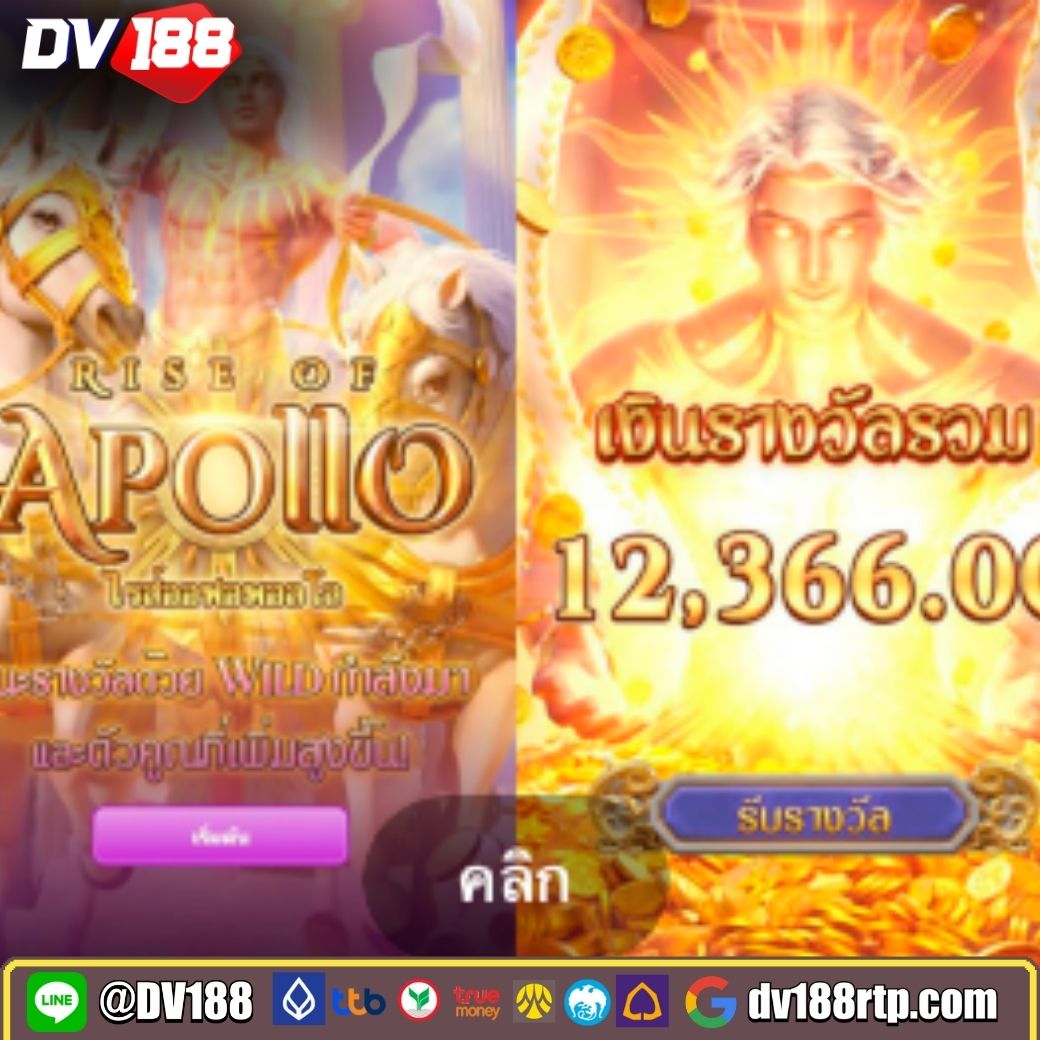 rich88 slot: แหล่งสล็อตยอดนิยม ฝาก-ถอนสะดวกรวดเร็ว