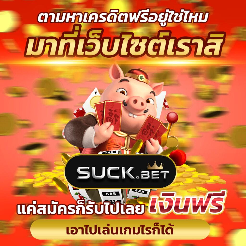 roma slot: ร่วมสนุกกับเกมสล็อตสุดฮิตที่นี่