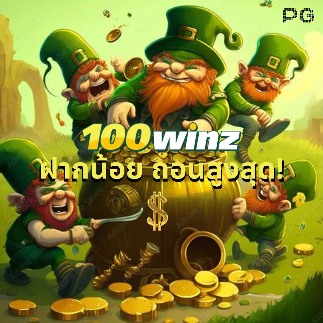 sabai999 คาสิโนออนไลน์อันดับหนึ่ง เกมหลากหลาย โบนัสจัดเต็ม