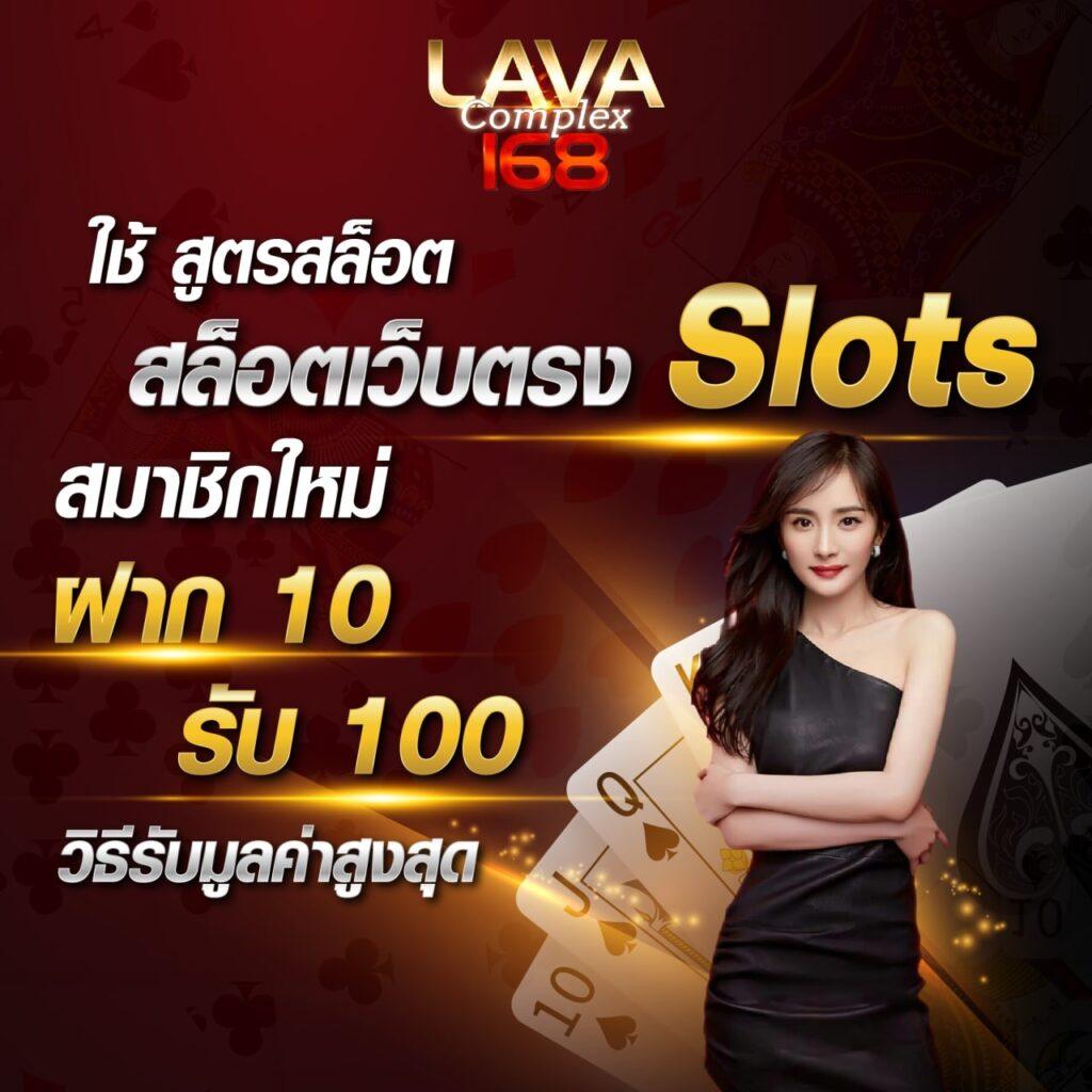 sll slot - สุดยอดคาสิโนออนไลน์ เล่นง่าย ได้เงินจริง 