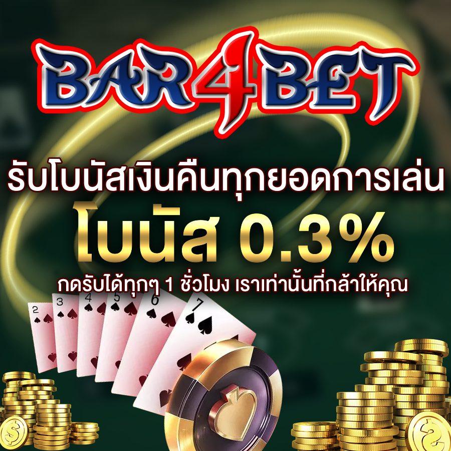 slot99ทดลอง - แหล่งรวมเกมสล็อตออนไลน์มาแรงในไทย