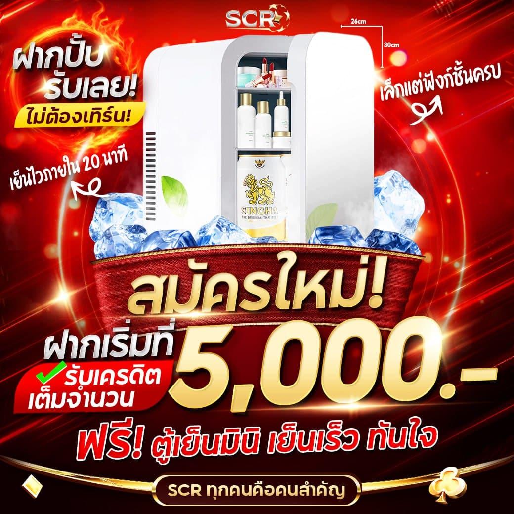 slot demo ทดลองเล่น - ตื่นเต้นกับเกมคาสิโนออนไลน์ล่าสุด