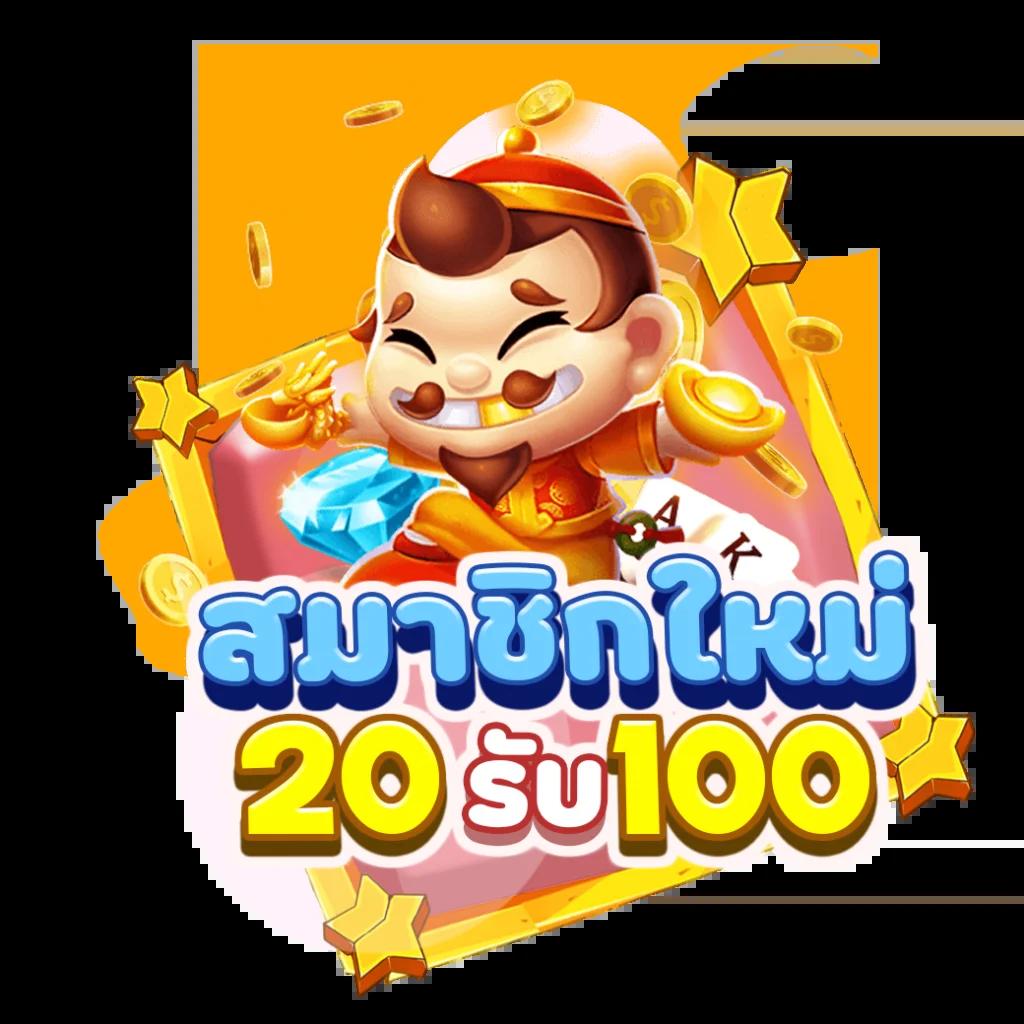 slot mega: สุดยอดคาสิโนออนไลน์อันดับ 1 ในไทย 2023