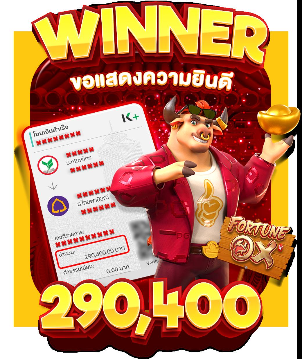 slot wallet ทุก ค่าย เว็บ ตรง: คาสิโนคุณภาพสูงในไทย 2023