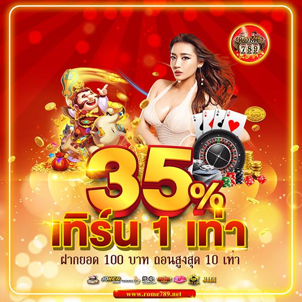 slot wallet ทุก ค่าย: เว็บไซต์เกมสล็อตสุดฮิตในไทย 2023