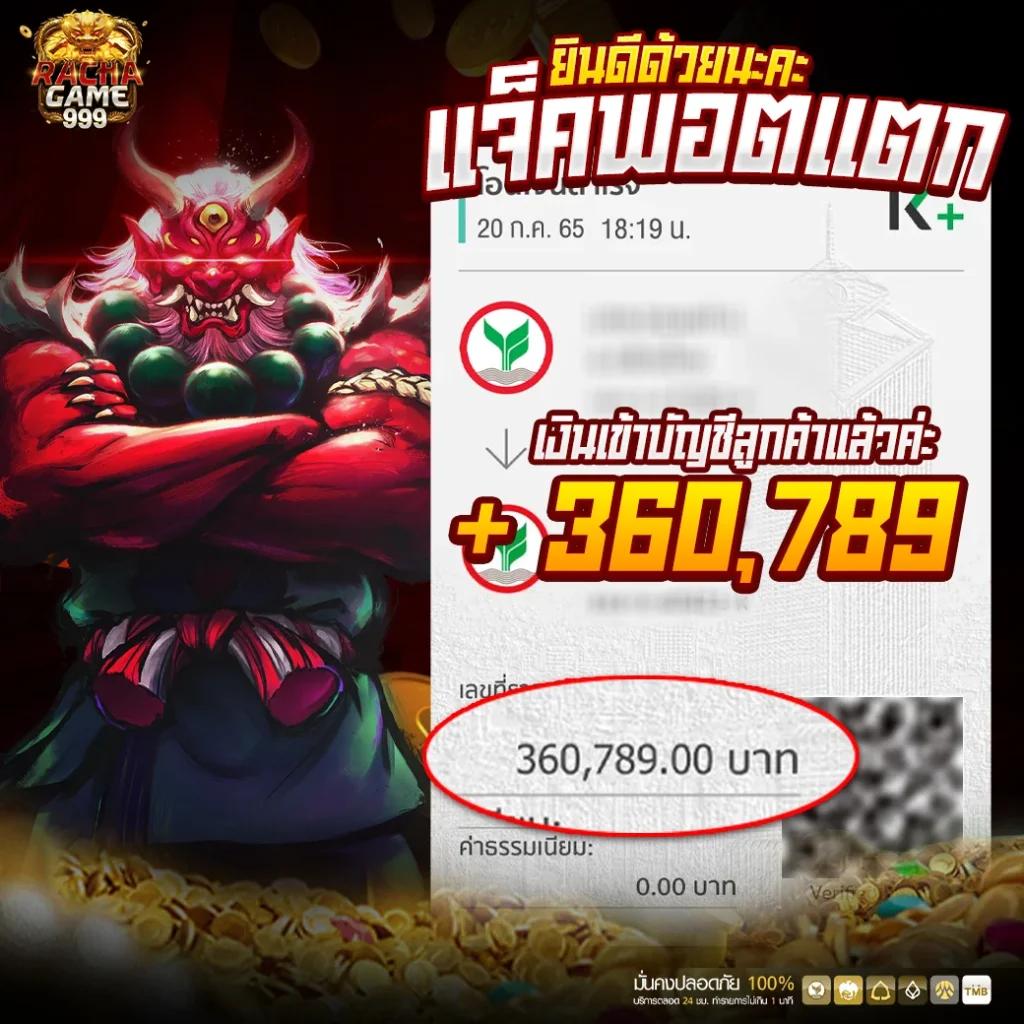 spx slot: เล่นเกมสล็อตออนไลน์ได้เงินจริง สนุกทุกวัน