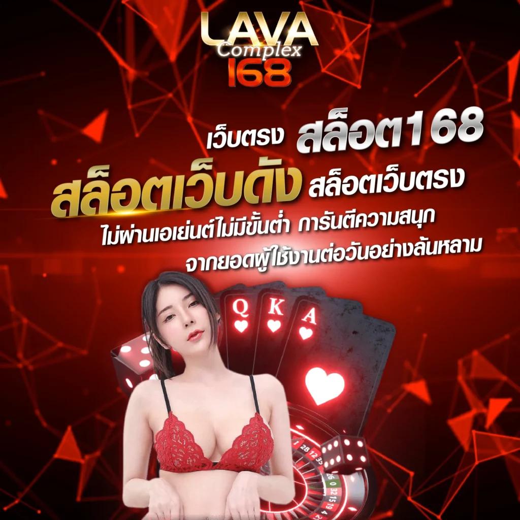 ssgame56 สมัครง่าย ฝาก-ถอน รวดเร็ว ไม่มีขั้นต่ำ 2023