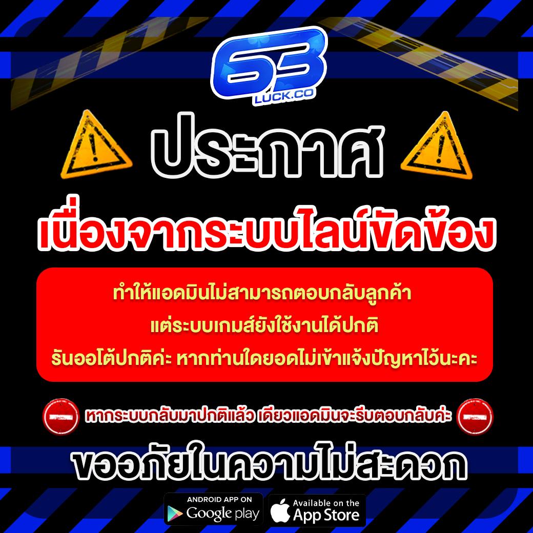 superpg168 คาสิโนออนไลน์ยอดนิยม เดิมพันสนุกไม่มีขั้นต่ำ