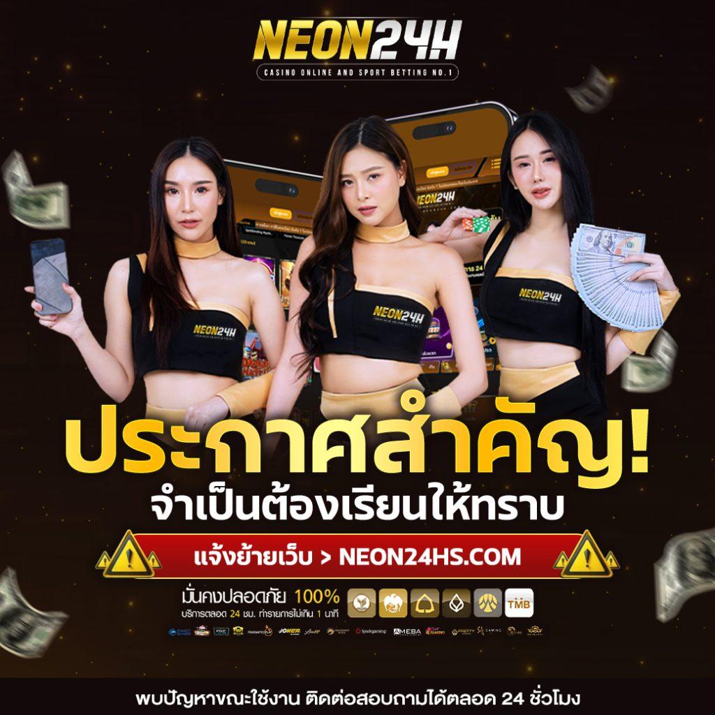 superslot168 - คาสิโนออนไลน์ใหม่ล่าสุด เล่นง่าย รับโบนัสเต็มที่