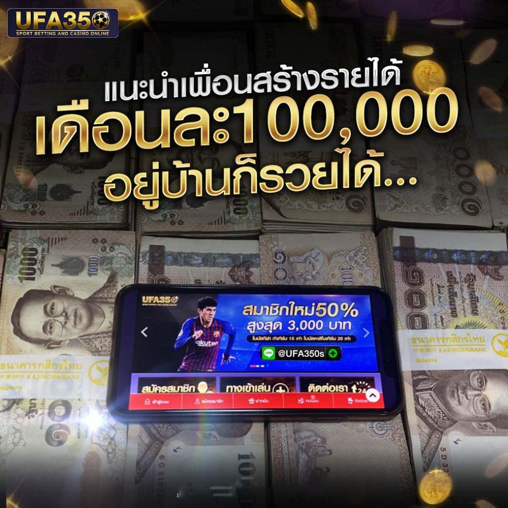 tga grand สล็อต: เกมคาสิโนออนไลน์ใหม่มาแรงในไทย 2023