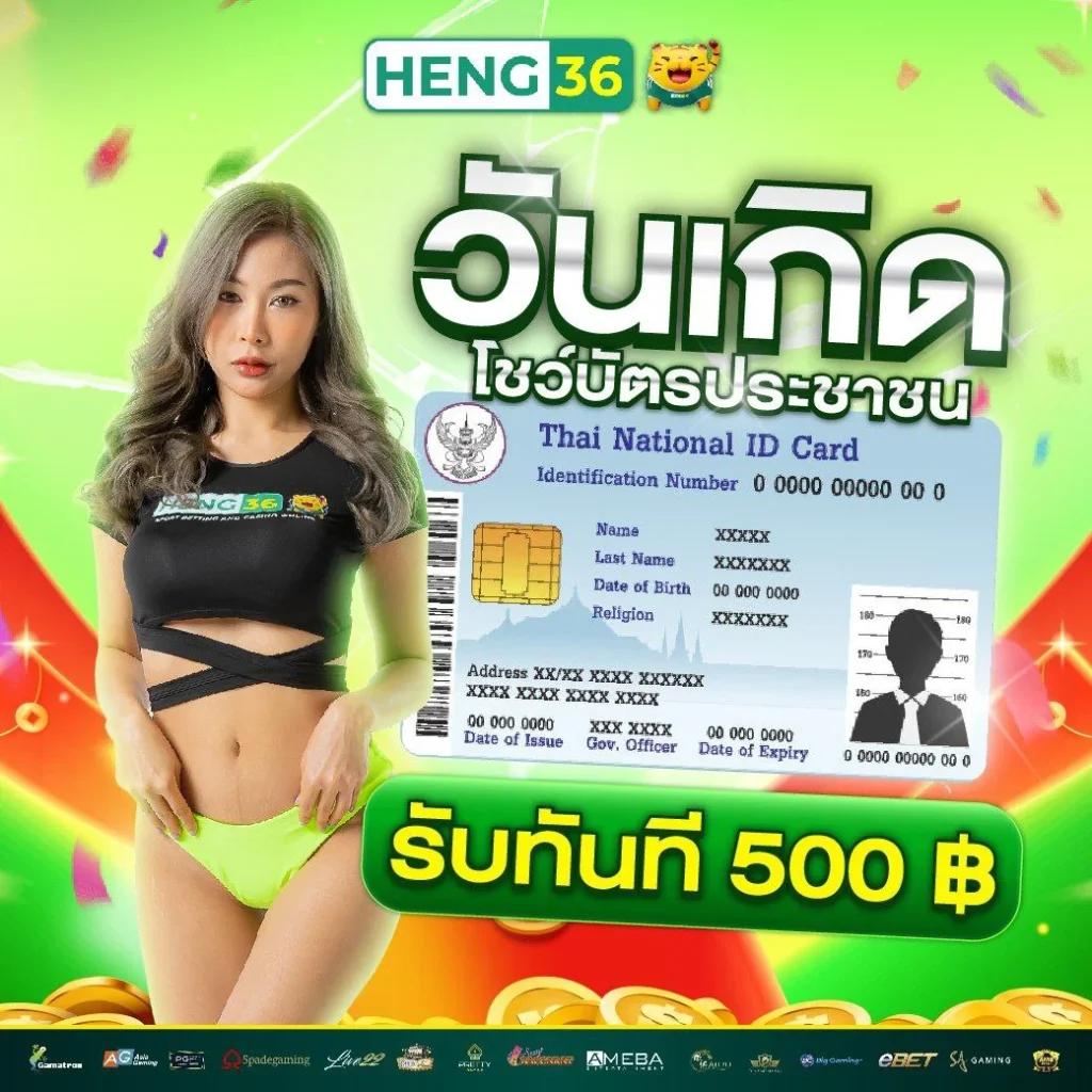 tgo slot: สนุกกับสล็อตที่คัดสรรมาจากทั่วโลก