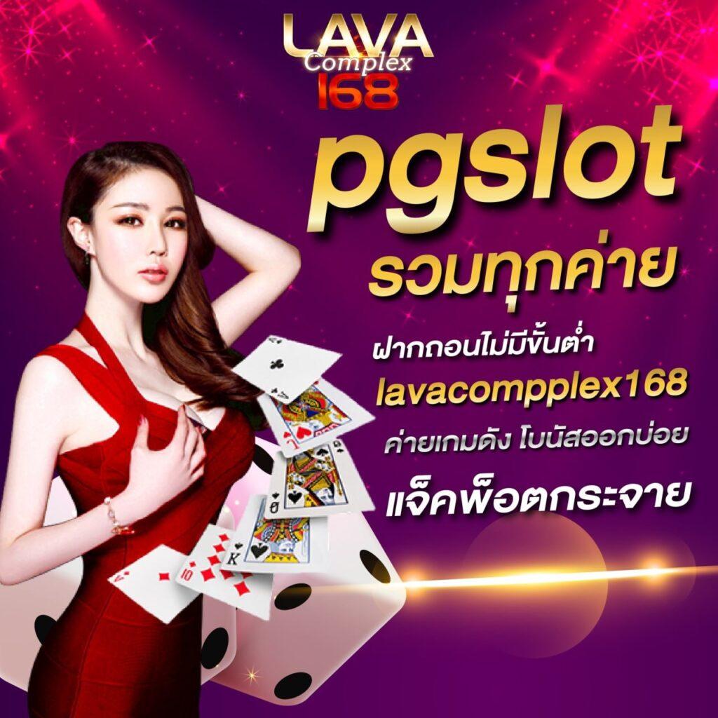 thscore livescore: คาสิโนออนไลน์ที่ตอบโจทย์นักพนันไทย