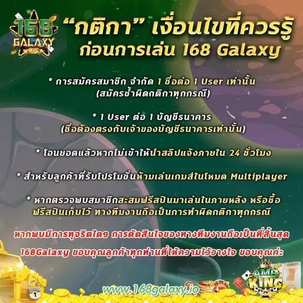 ufa656 login : คาสิโนครบวงจร สมัครง่าย ฝาก-ถอนรวดเร็ว