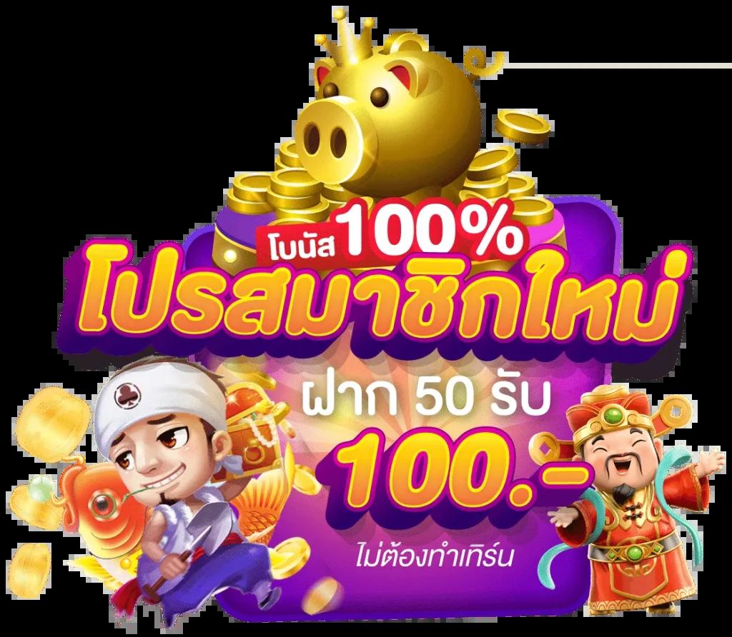 ufabet365 ทางเข้า: เดิมพันออนไลน์ครบวงจรในที่เดียว