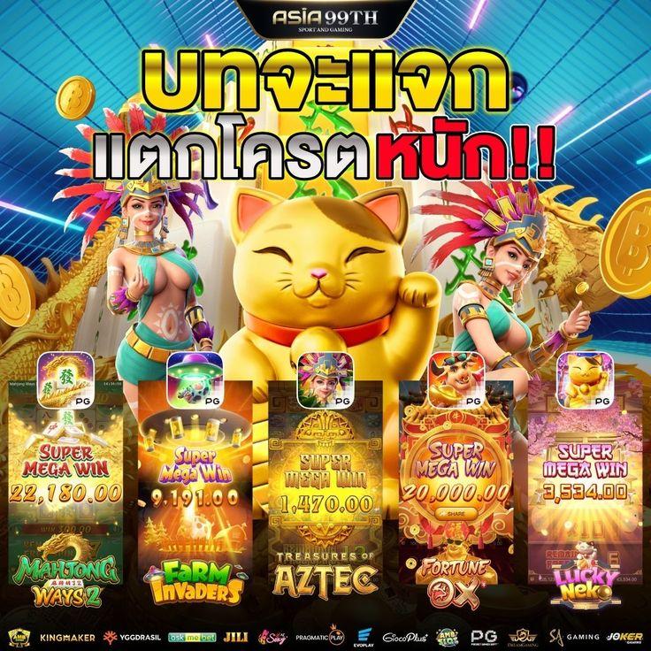 ufabet mobile: คาสิโนมือถือยอดนิยม เล่นง่าย ได้เงินจริง