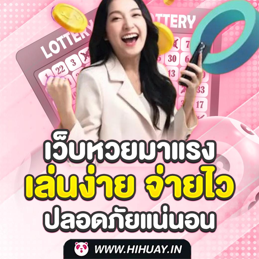 ufaonebet คาสิโนออนไลน์ครบวงจร เดิมพันง่าย รวดเร็วปลอดภัย