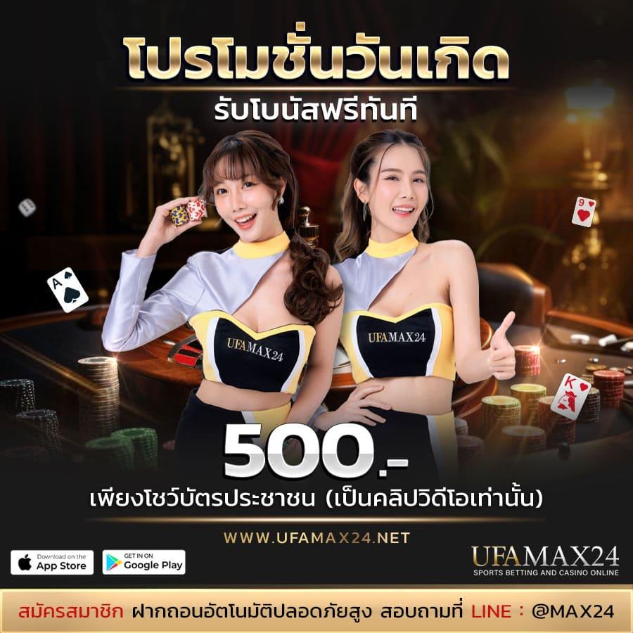 vsc888 slot: เว็บสล็อตออนไลน์ที่ดีที่สุดในไทย 2023