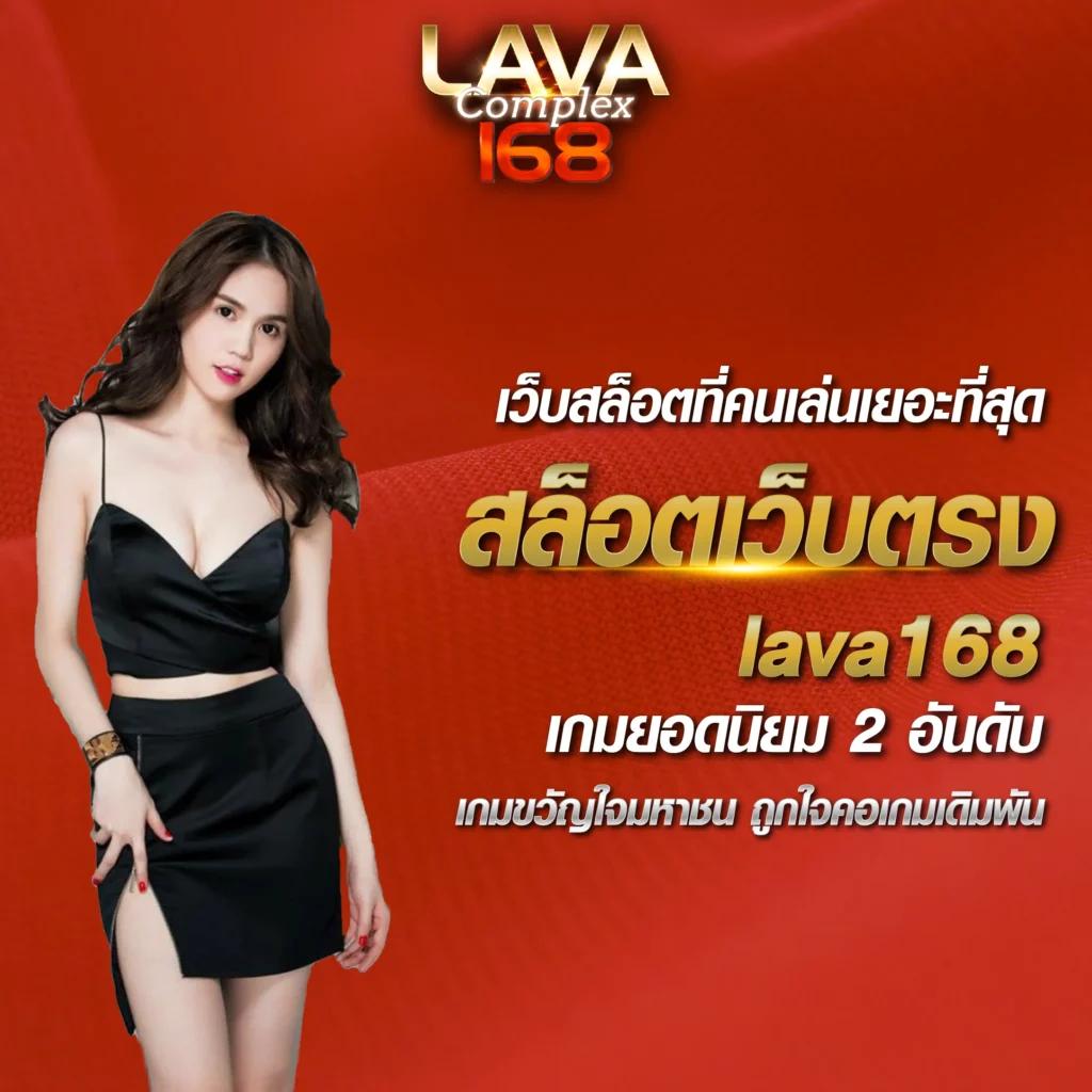 w69 login: คาสิโนออนไลน์ที่คุณไม่ควรพลาดในไทย