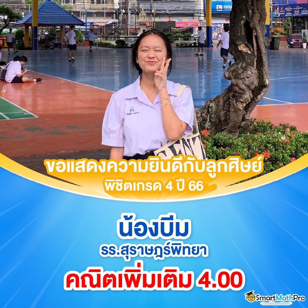 we168สล็อต: สนุกกับเกมส์คาสิโนออนไลน์ที่ดีที่สุดในไทย