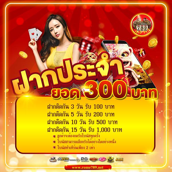 xd8bet คาสิโนออนไลน์ชั้นนำ บริการเกมส์สุดพิเศษ 2023