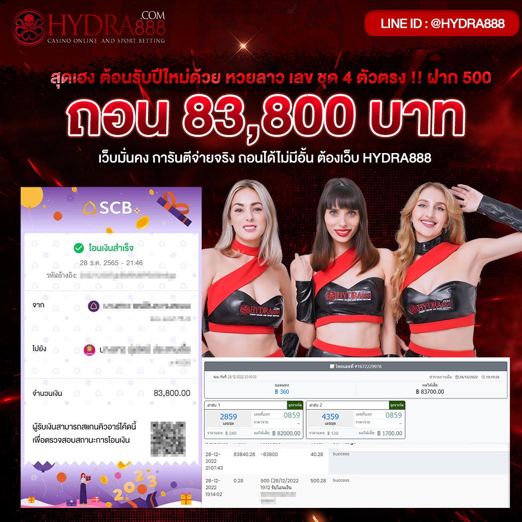 z16bet คาสิโนออนไลน์ชั้นนำที่มีเกมหลากหลาย สนุกไม่รู้จบ