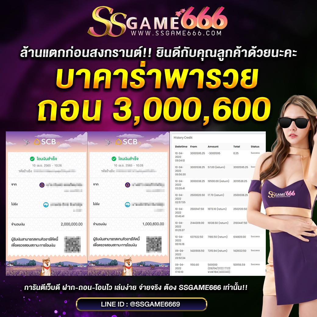 ขอตารางบอลวันนี้ - คาสิโนสดสุดฮิต เดิมพันง่าย ได้เงินจริง