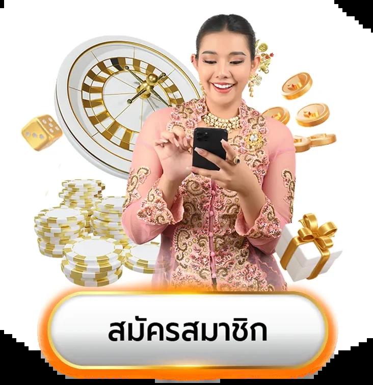 คิงคองสล็อต888: แหล่งรวมเกมคาสิโนออนไลน์ชั้นนำ