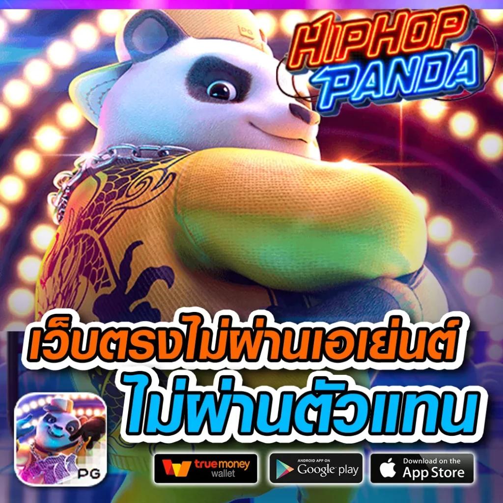 ค่าย เกม สล็อต - สัมผัสประสบการณ์เกมสล็อตยอดนิยมในไทย