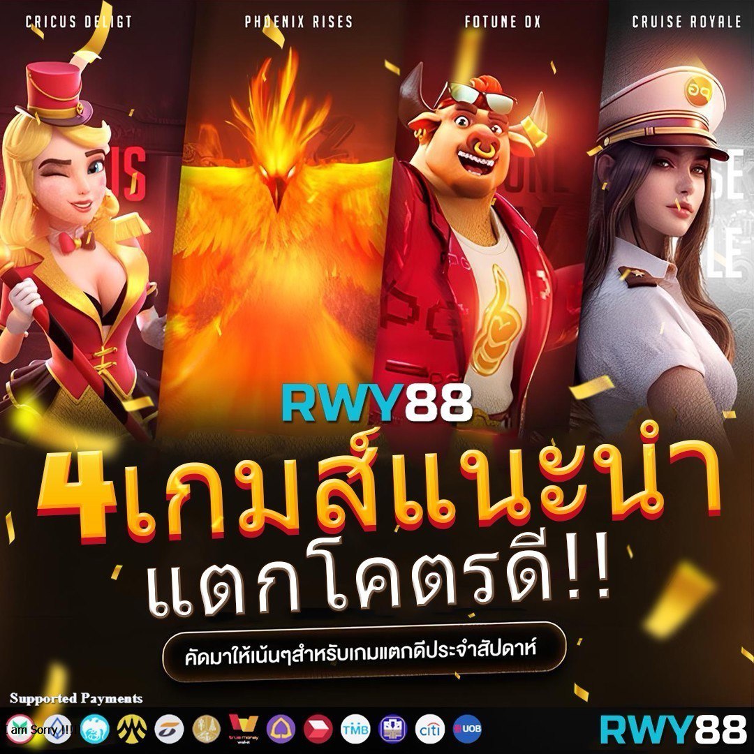 คาสิโน fafa666th ประสบการณ์เดิมพันออนไลน์ที่น่าตื่นเต้น